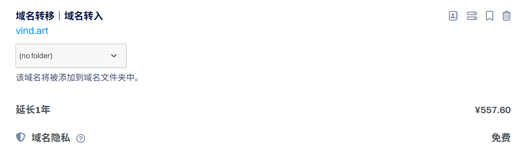 722d1752029712.png